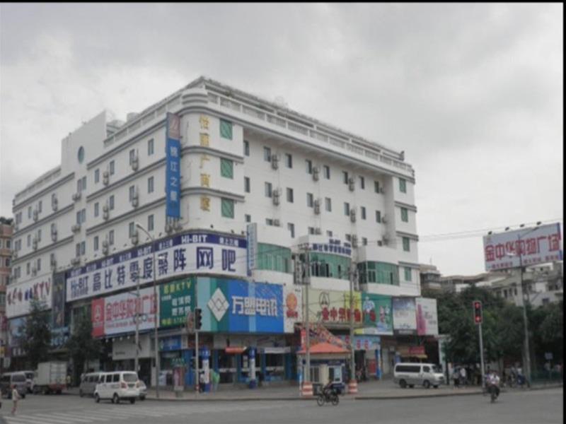 Jinjiang Inn - Xiamen Huli Qufu Exterior foto
